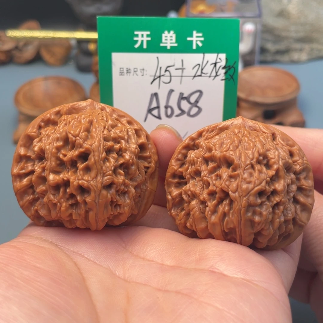 吊坠桃核文玩核桃