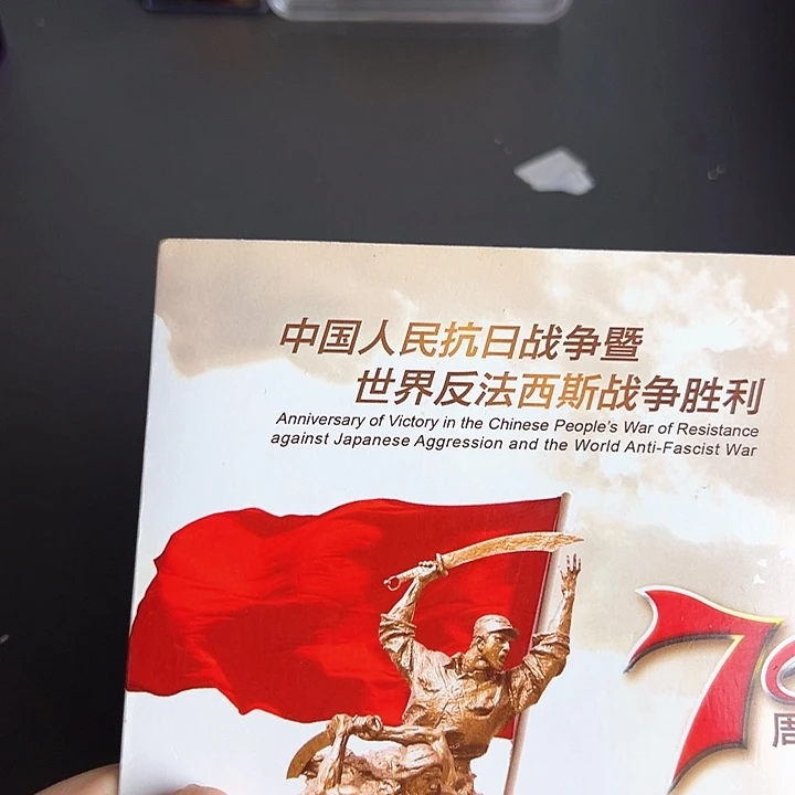 其他普通金属点五无油冠58595001