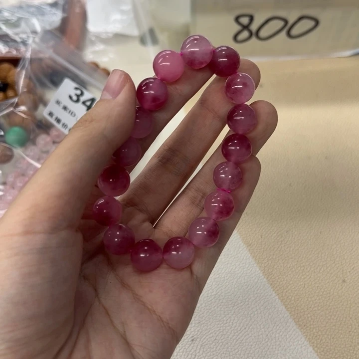 吊坠白玉菩提粉色3348
