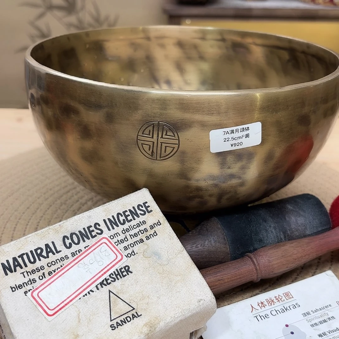 *****颂钵1111111111111