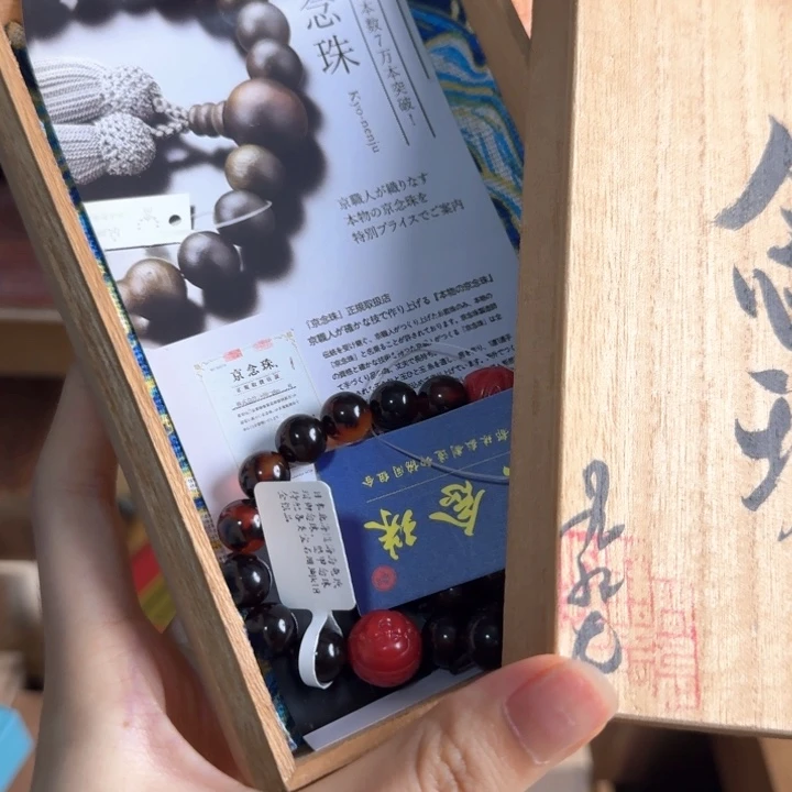 哈哈哈哈哈哈茶宠