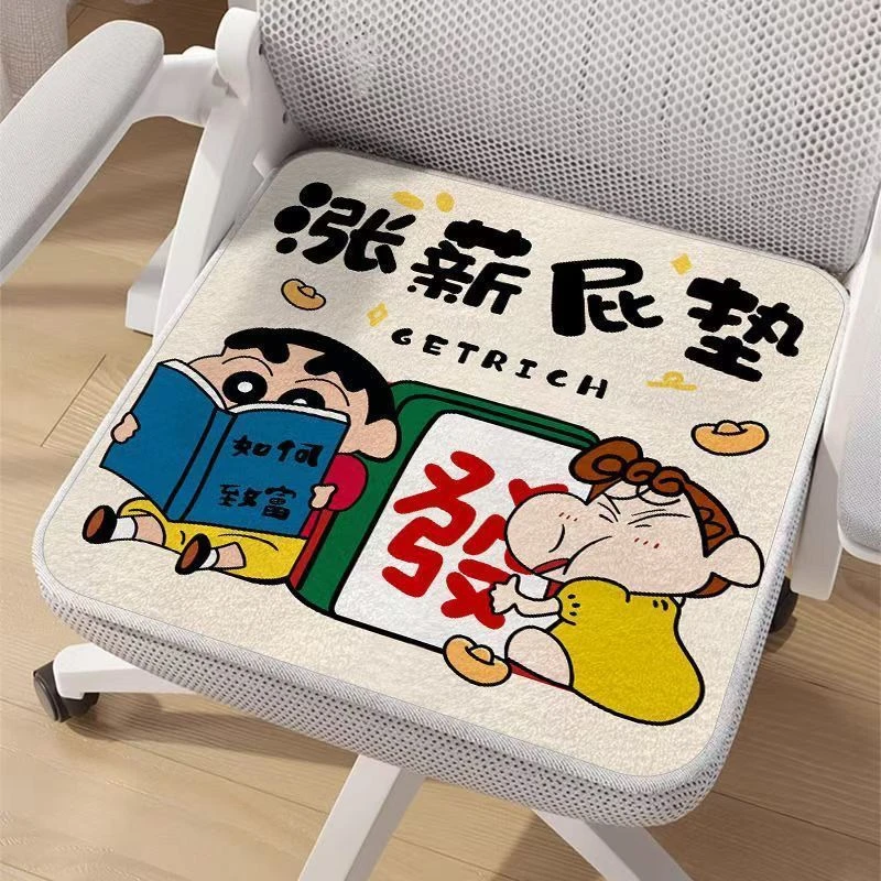 卡通搞笑椅子坐垫办公室四季款垫子久坐凳子柔软可爱防滑屁垫