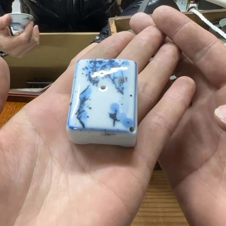 q*p哈哈哈哈哈哈哈哈哈