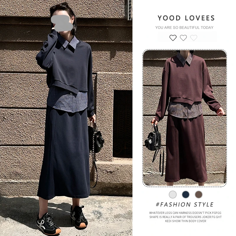 法式宽松条纹衬衫半身裙套装女2025春秋新款氛围感气质显瘦三件套