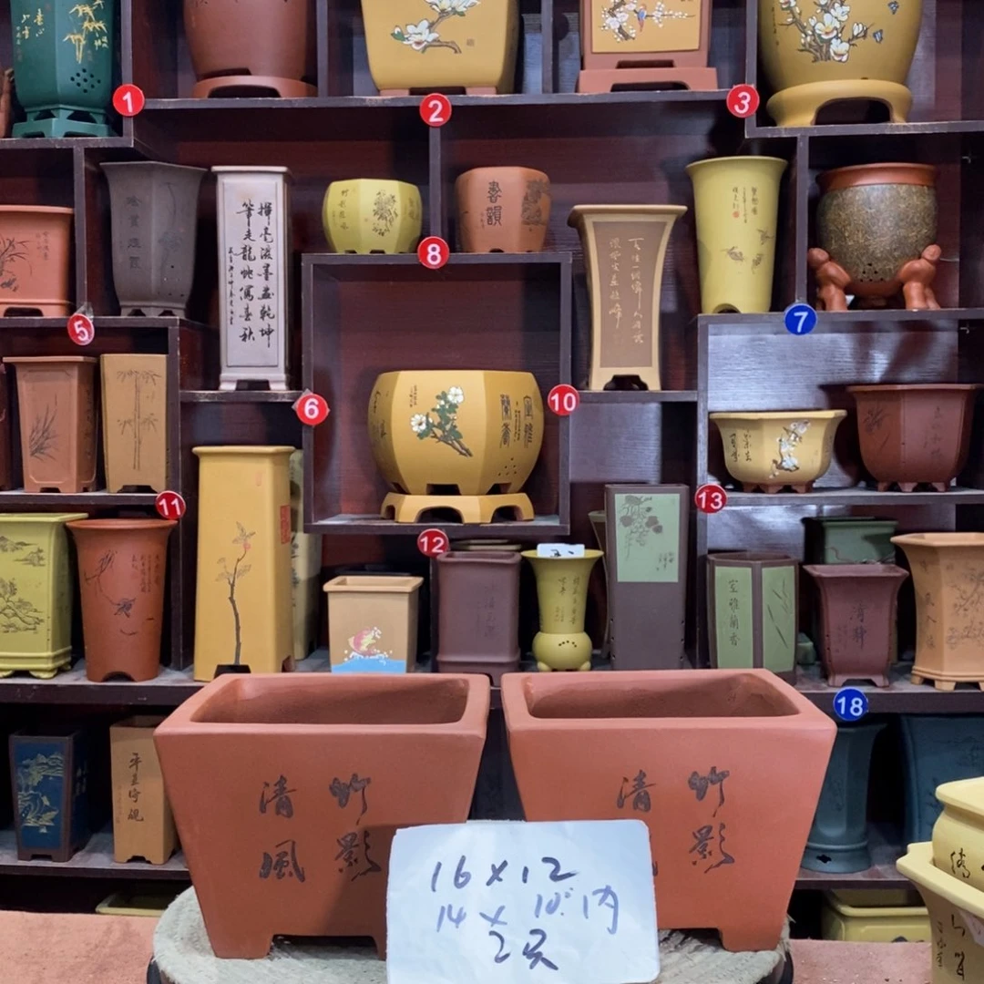 紫砂花盆紫砂艺术