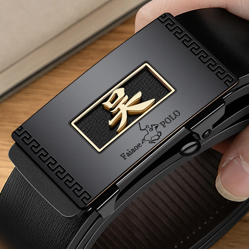 【七夕礼物】男士皮带男款裤腰带百家姓送男友送老公仪式感百搭商务