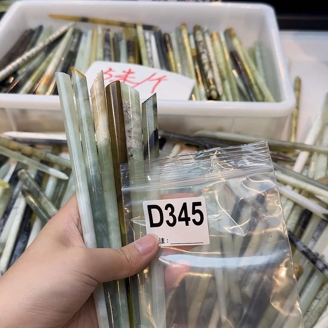 小****未镶嵌蛇纹石玉发饰
