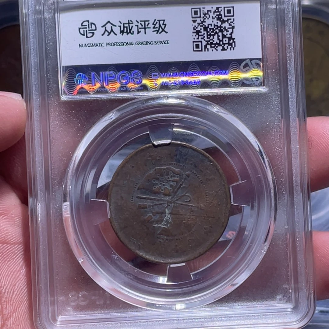金属江南收藏江南柴4245