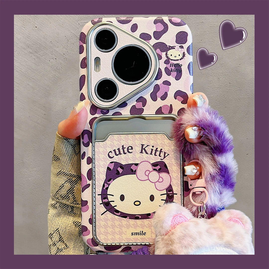 适用华为pura70pro新款手机壳紫色豹纹Kitty猫卡包mate80promax