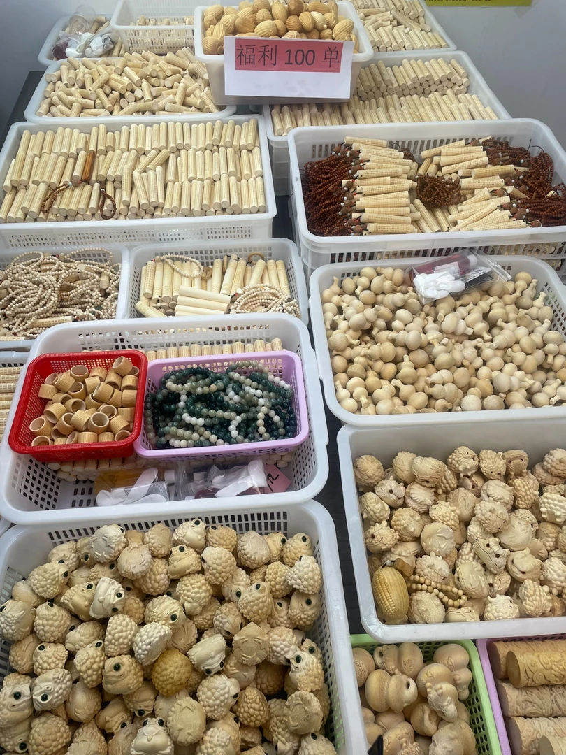 【实心竹瑕疵链接】实心竹手把件176-260