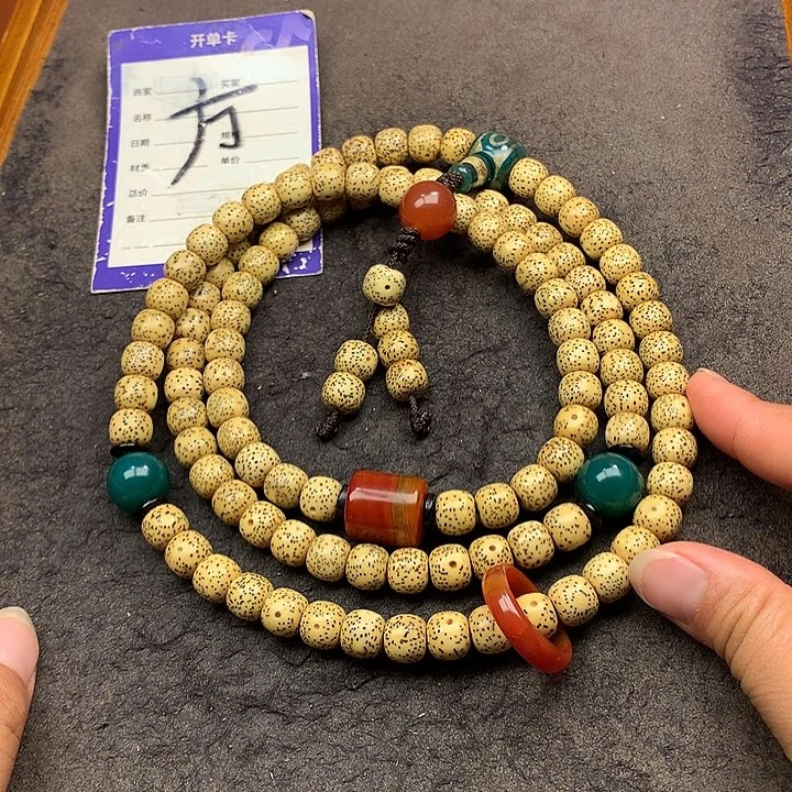 吊坠星月菩提脖挂