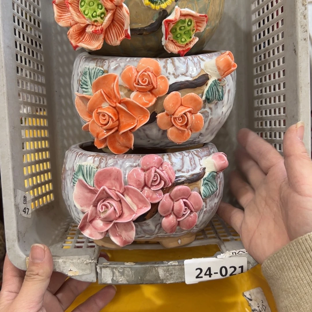 花盆拍满20元发货，退款拉黑