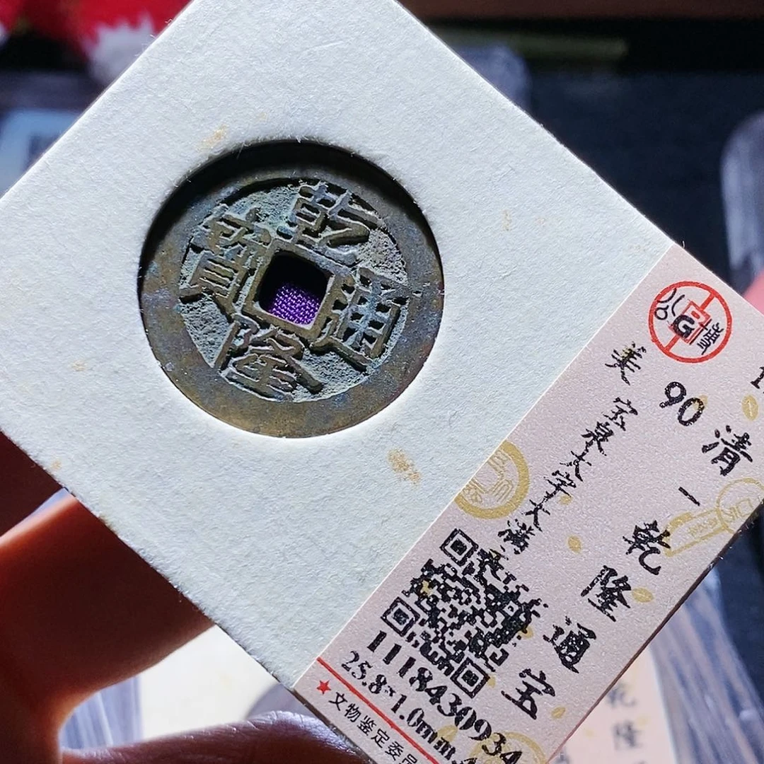 铜58还爱爱里爱爱爱里啊