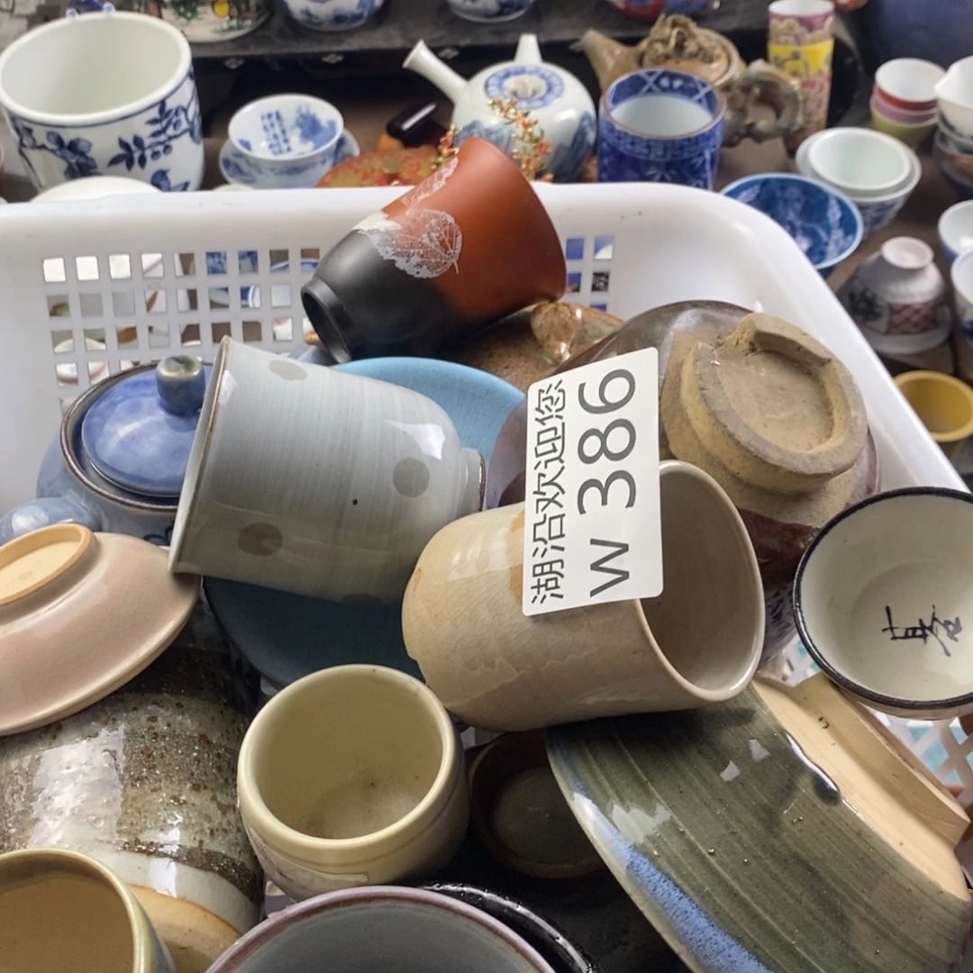 无***者瓷器口，瓷器瓷器的时候