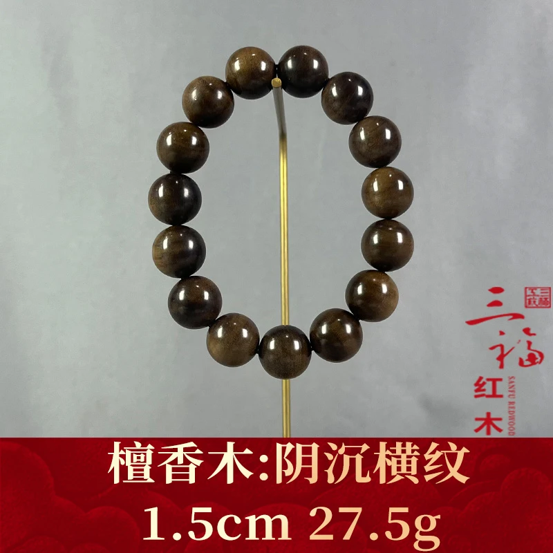 107542   阴沉横纹   檀香木
