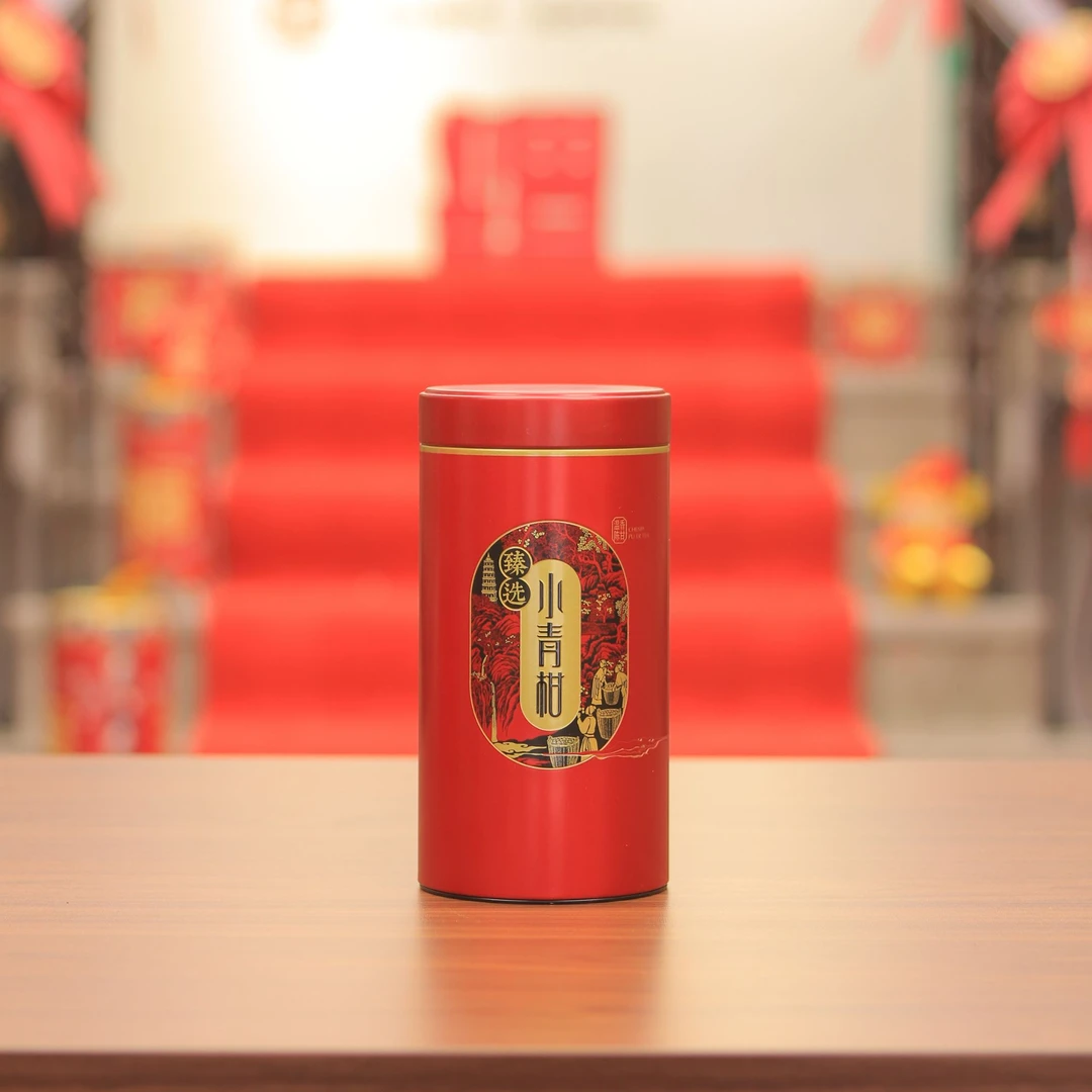 【小锋锋专属】2018年佰叶堂生晒小青柑 普洱熟茶250克/罐