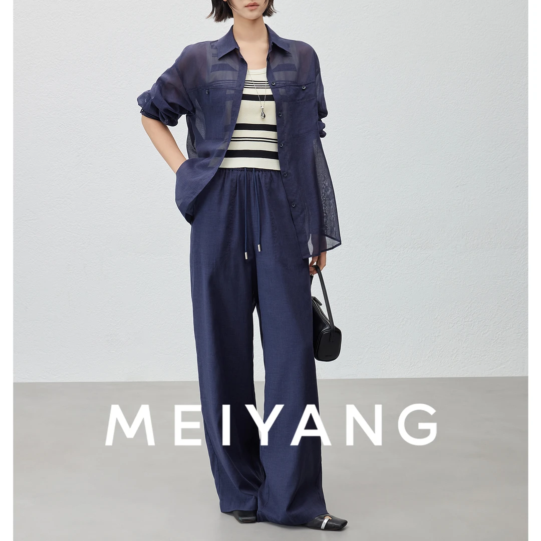 A美洋MEIYANG夏季新品商场同款时尚羽纱套装透视感衬衫休闲直筒裤