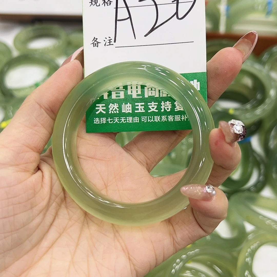 婉***a蛇纹石玉未镶嵌手镯