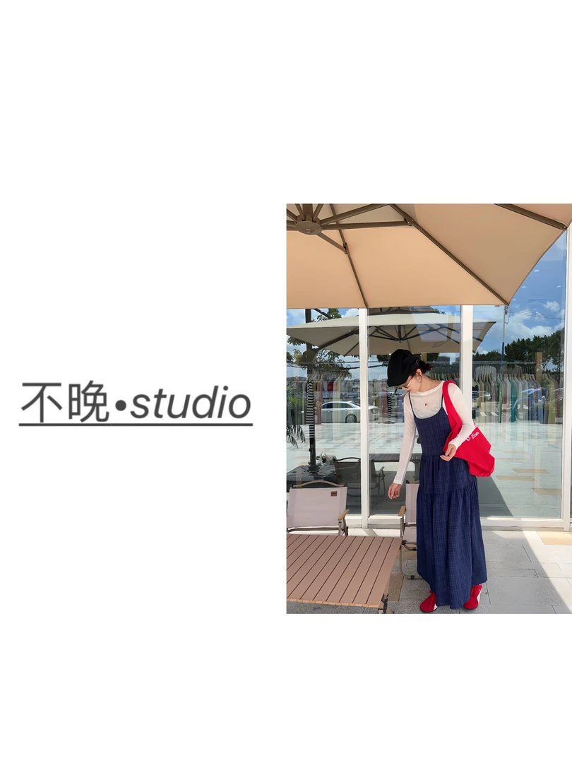 早秋复古格子可调节肩带套装