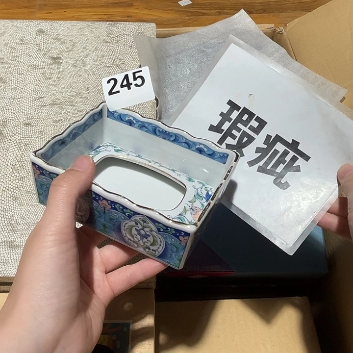 瓷片呀工艺品摆件瓷器摆件正能量