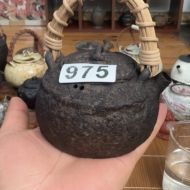 975哈哈哈哈哈哈哈哈哈哈