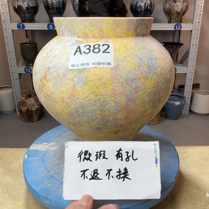 景德镇陶瓷花盆382