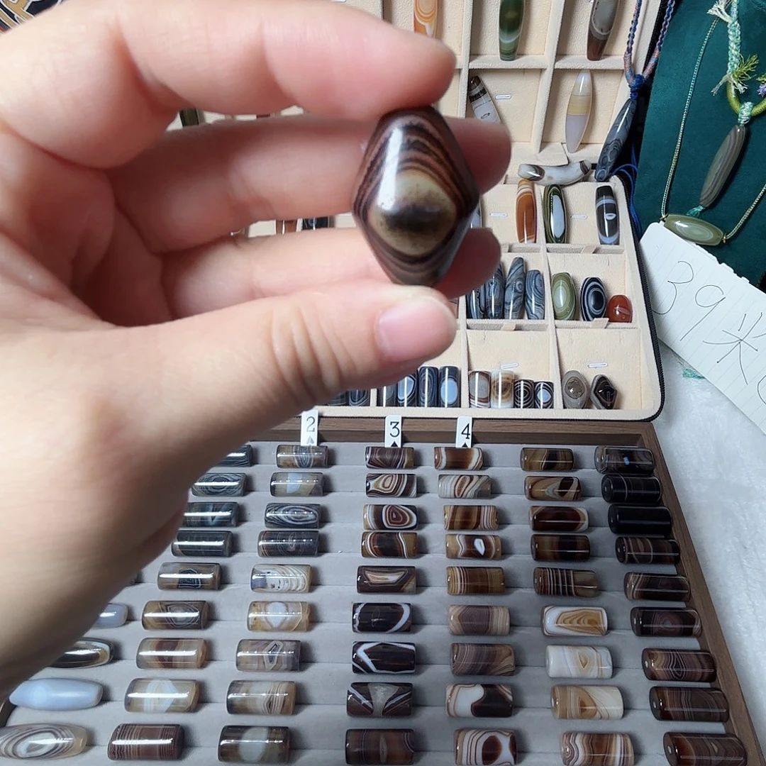 玛瑙/玉髓合金玛瑙