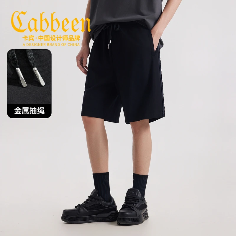 CABBEEN卡宾男装侧边织带纯棉短裤2025夏季运动舒适3252161032