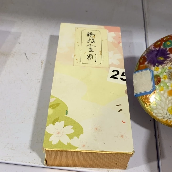 紫砂陶瓷艺术陶瓷艺术陶瓷艺术
