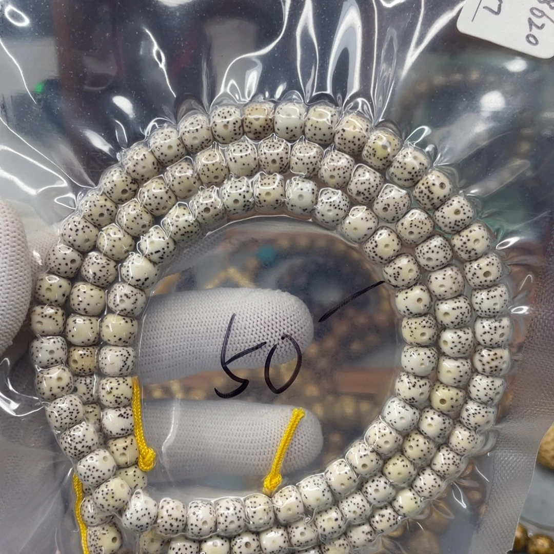 星月菩提手串8*7原生态顺白侧留白福利