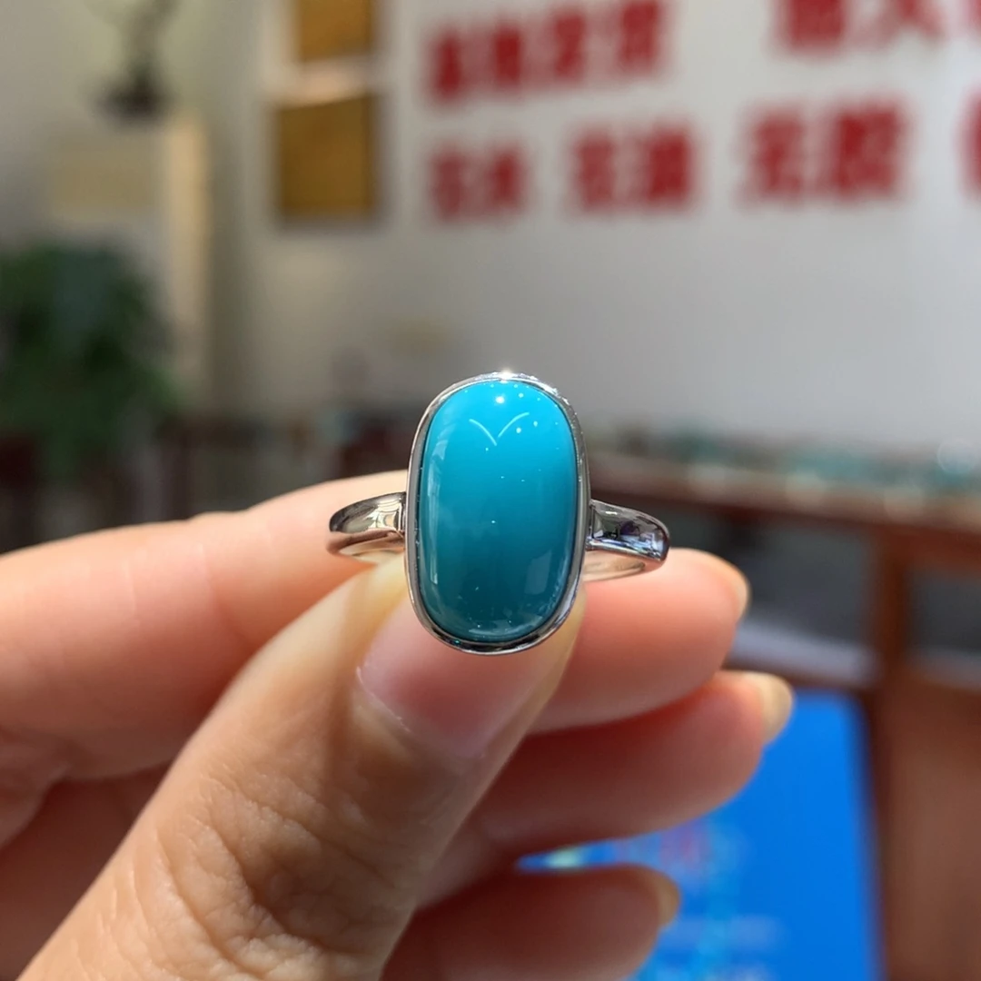 银S925镶嵌绿松石戒指