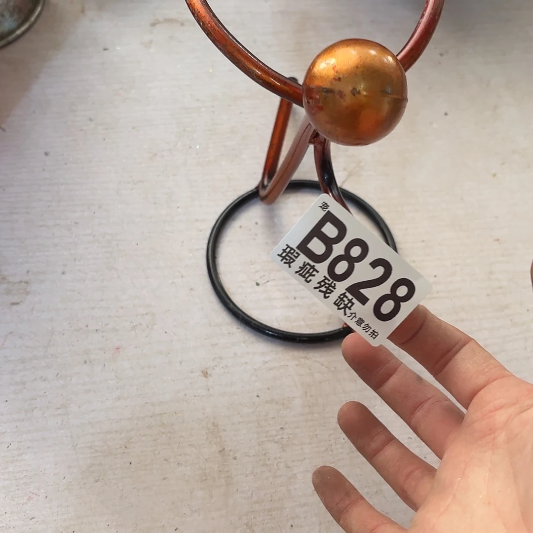 核桃木/黑胡桃（胡桃木）