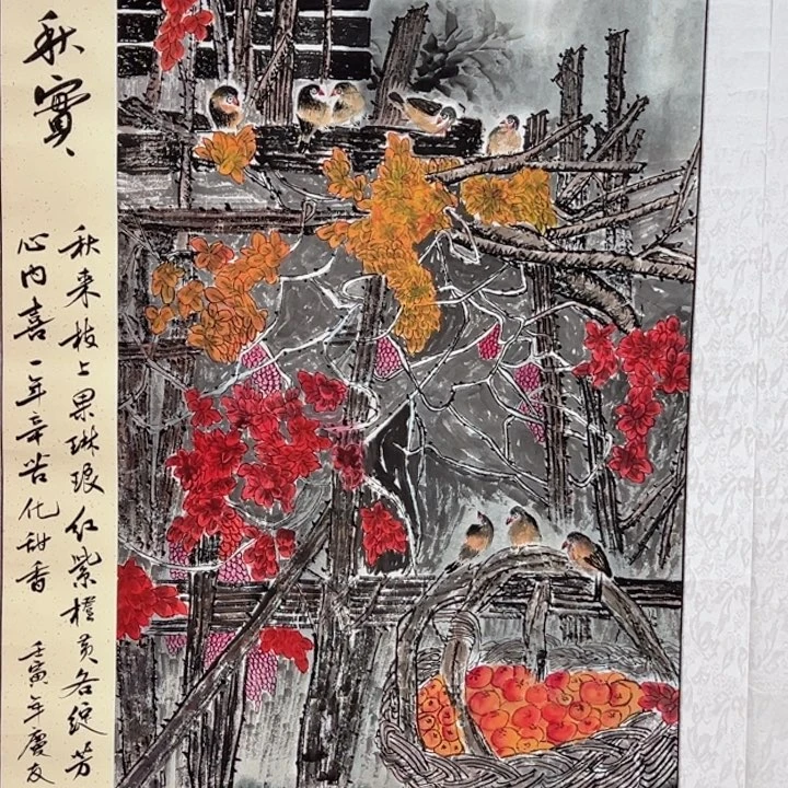 竖款福利待遇等方面进行