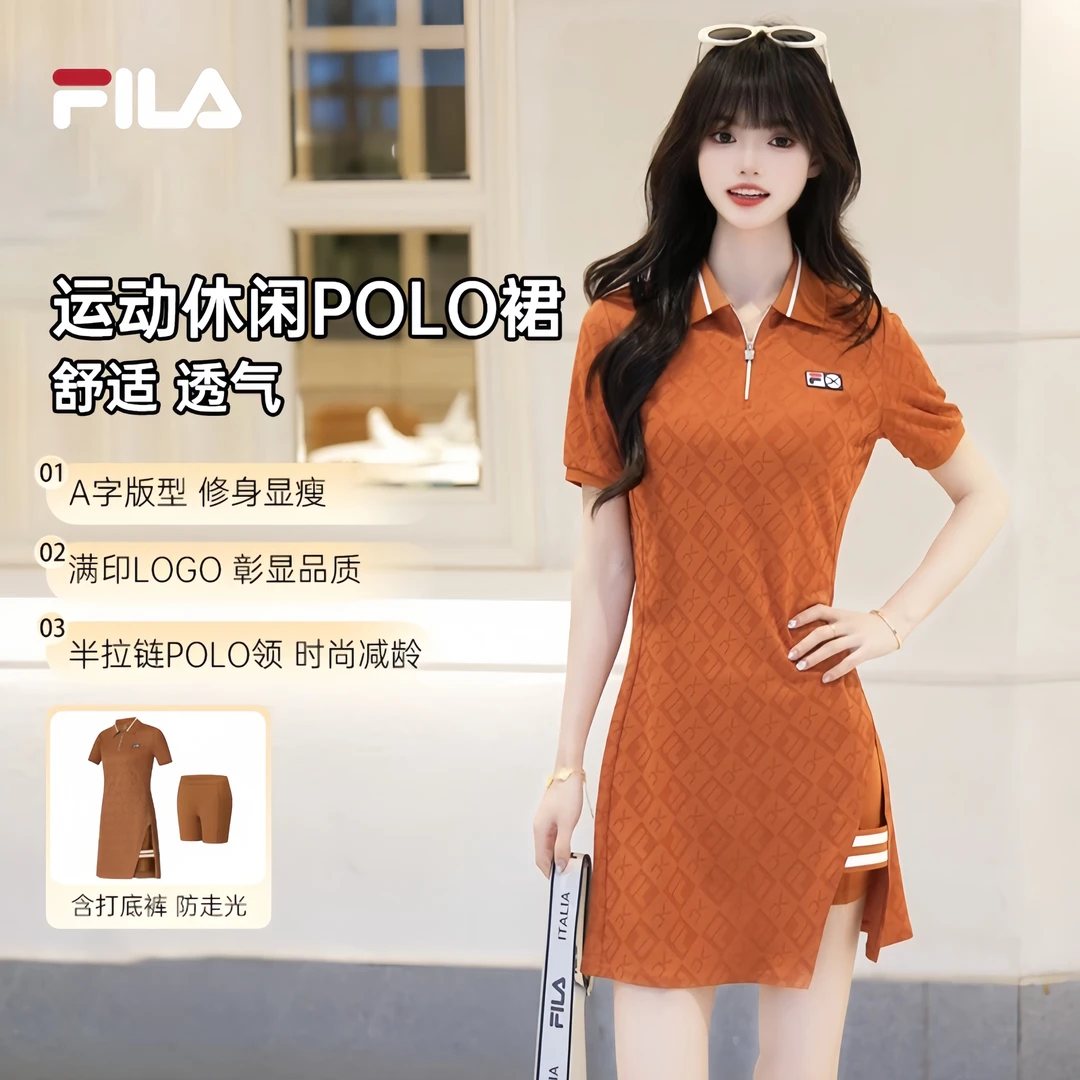 FILA/斐乐女士夏季新款舒适透气运动休闲POLO领连衣裙A11W523319F