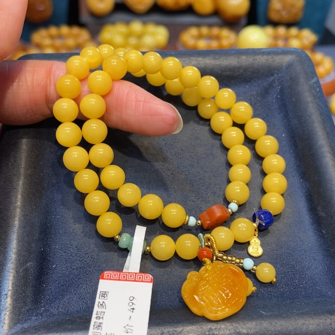 琥珀未镶嵌手链蜜蜡