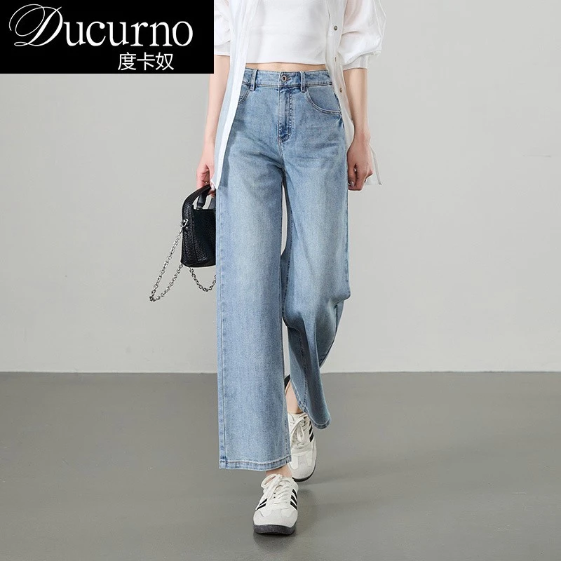 复古高腰百搭直筒牛仔裤蓝色女款爆款宽松显瘦小个子休闲阔腿裤子