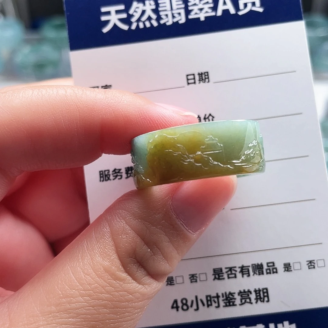 未镶嵌戒指翡翠▓****▓翡翠
