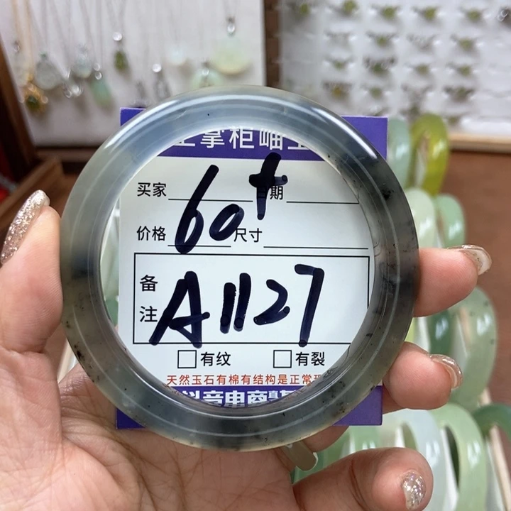 岫玉手镯手镯未镶嵌