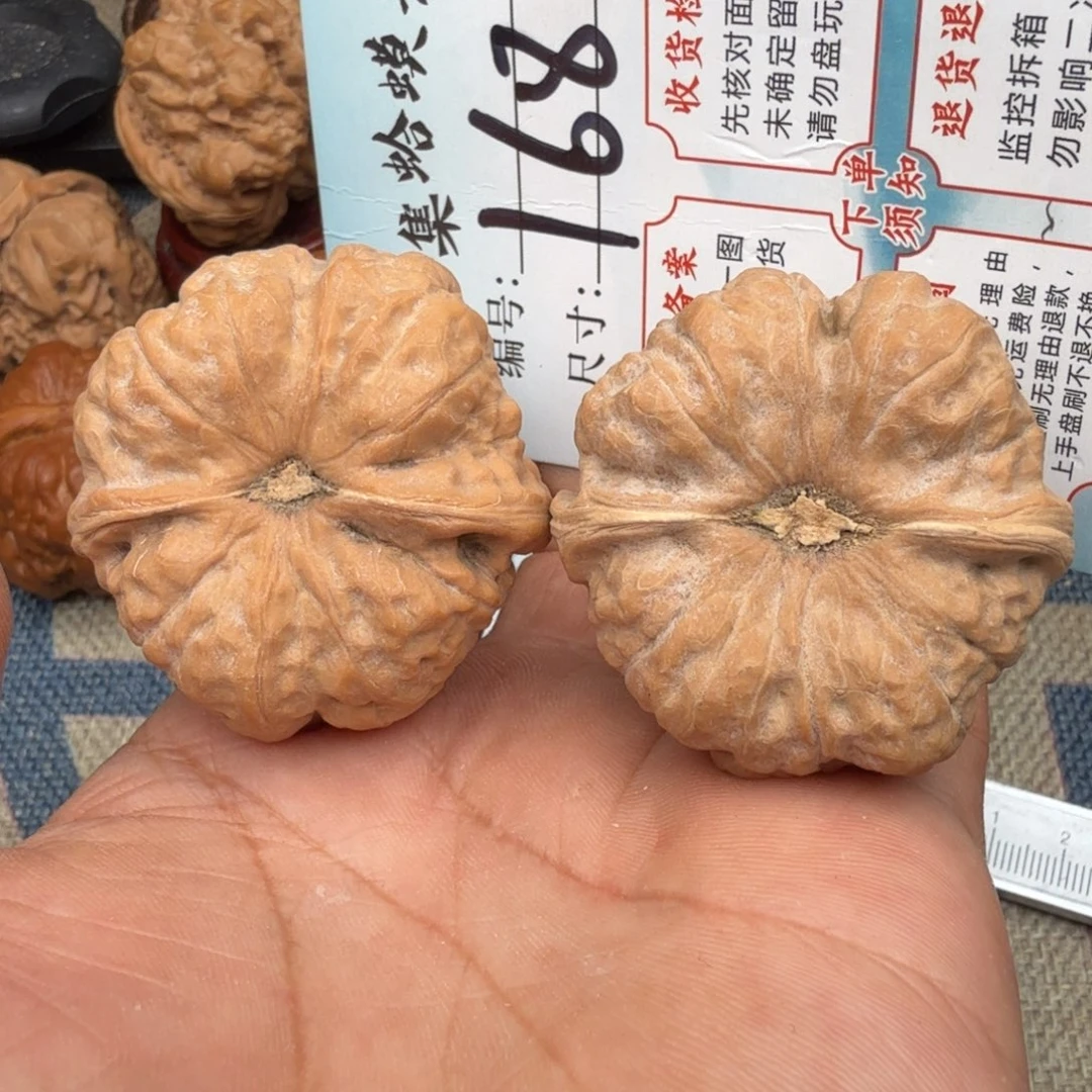 把件文玩核桃文玩