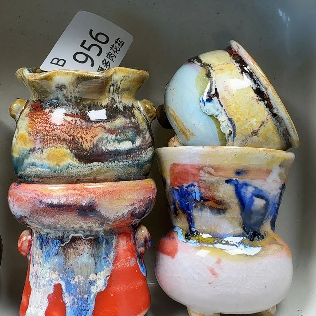 罐陶瓷艺术与工艺