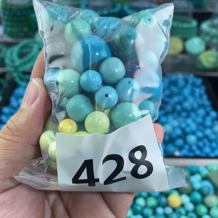 菱锰矿珠宝半成品未镶嵌