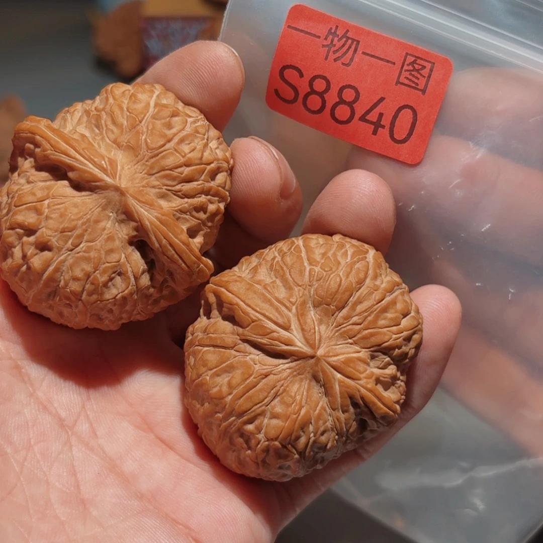 把件文玩核桃南瓜