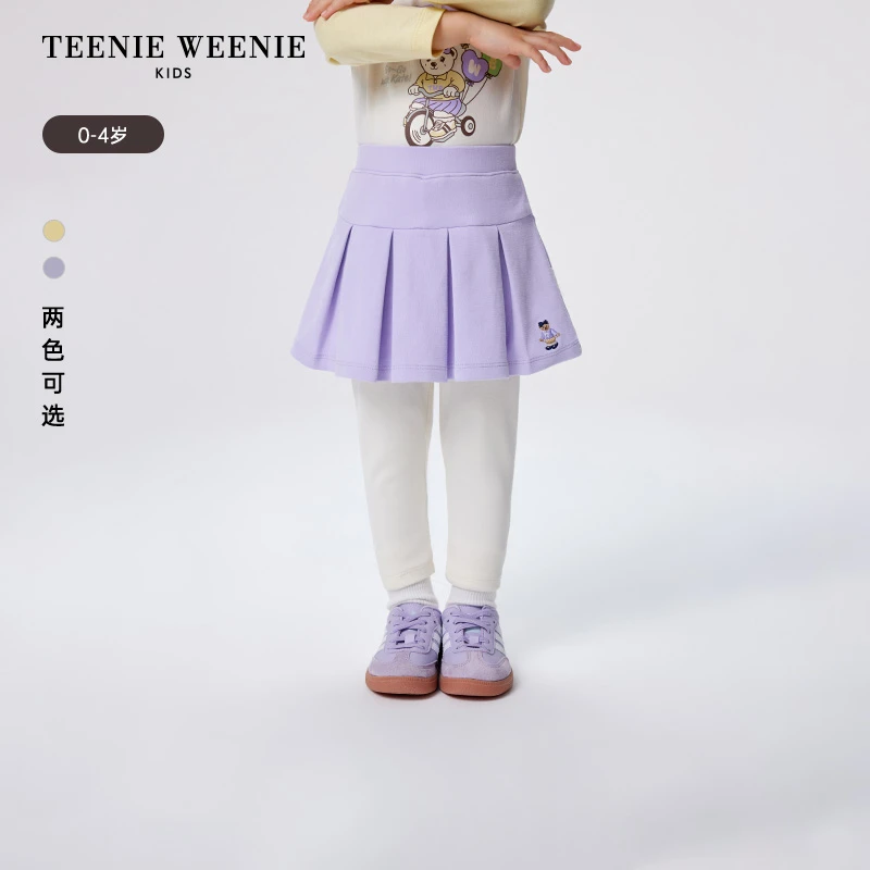 TeenieWeenieKids小熊童装甜美可爱假两件打底裙裤T0TM256357N