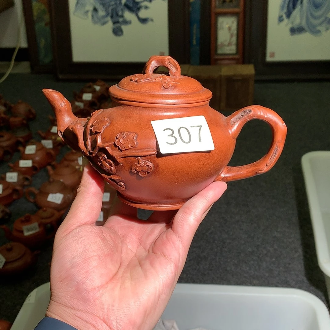 紫砂茶壶紫砂茶壶紫砂茶壶307