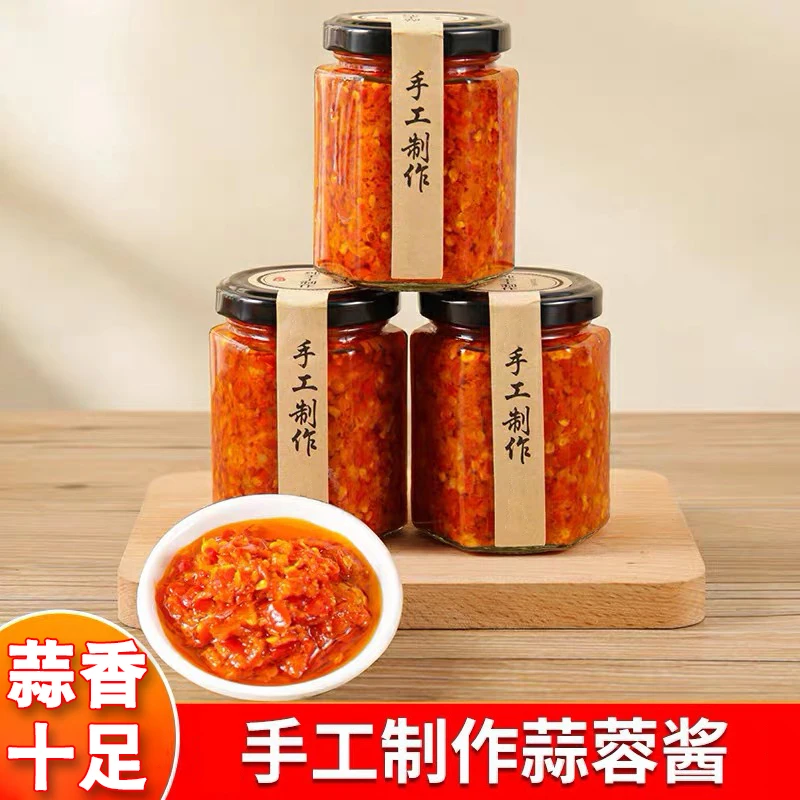 广东肠粉猪脚饭潮汕自制农家纯手工蒜蓉辣椒酱特辣无添加商用下饭