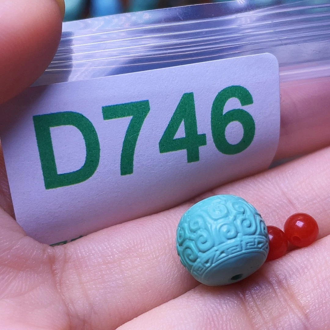 空竹粉丝专享十堰特色散珠