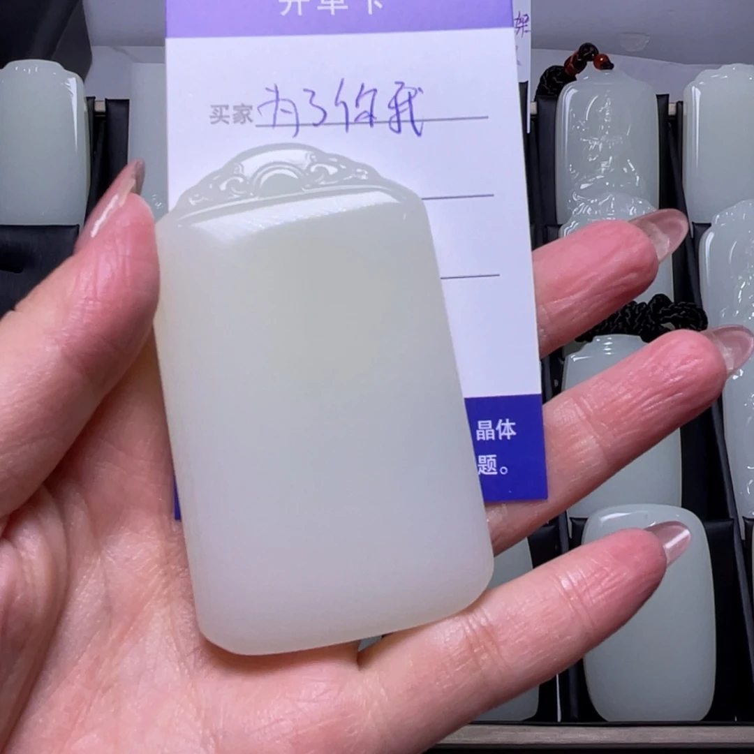 为***.福利47平安无事牌66666666