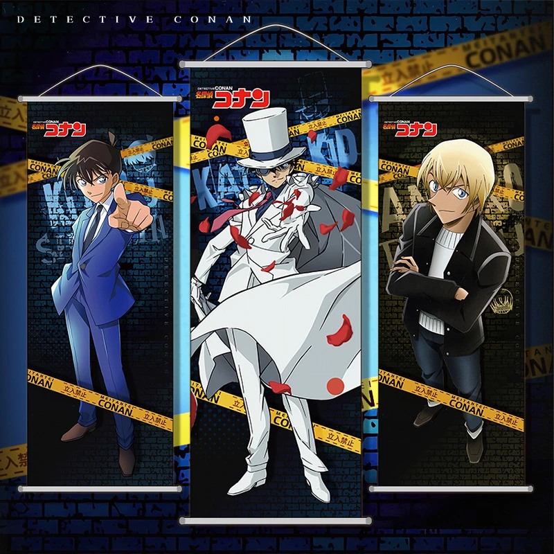 名侦探柯南周边工藤新一灰原哀怪盗基德挂布海报绸布动漫挂画动漫