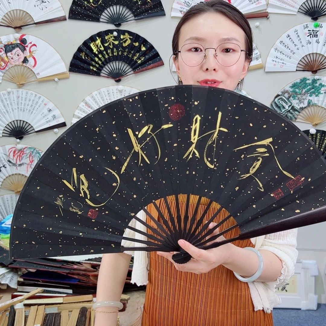 书法十寸黑檀-文玩扇-手写-粘好发出
