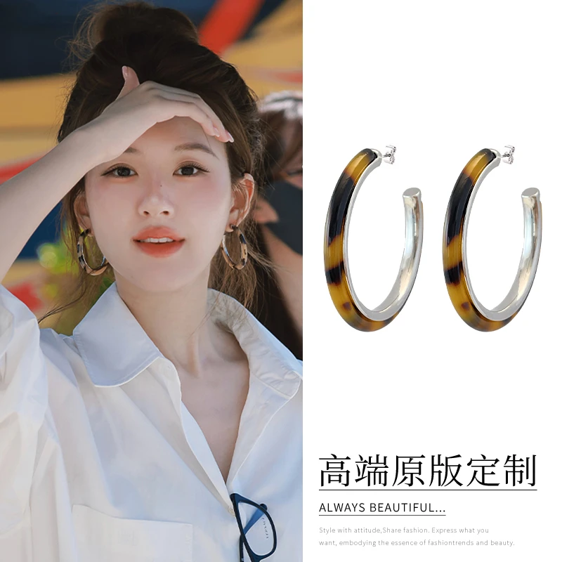 钛钢树脂耳饰 豹纹圈圈耳环女2025年新款爆款复古高级感夸张耳钉